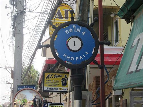 AA Guesthouse Pattaya Eksteriør billede